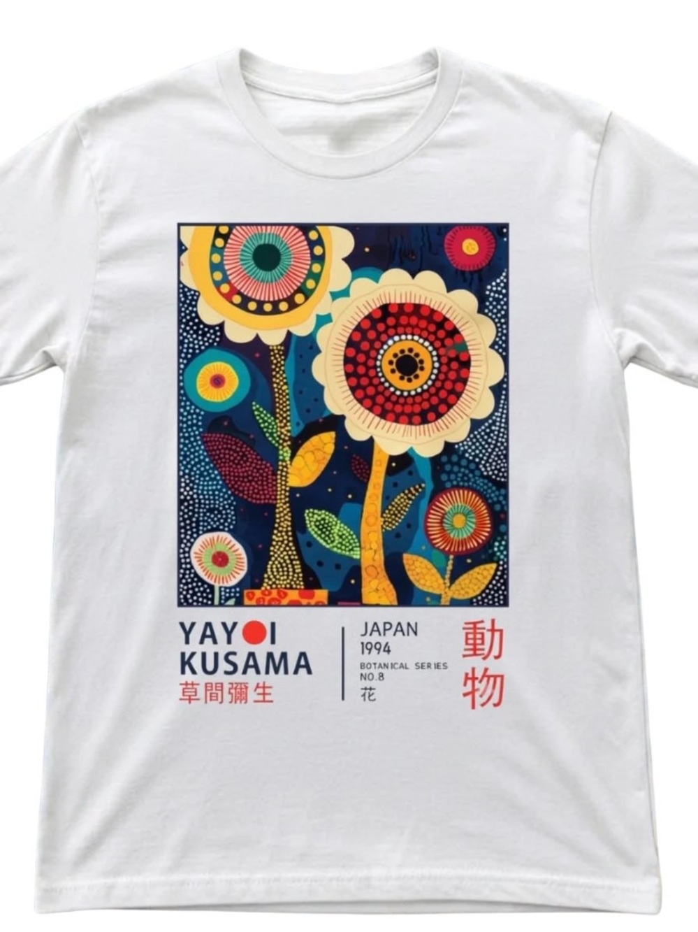 White Tee with Colorful Yayoi Kusama Floral Graphic